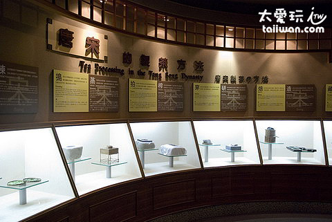 館內展示