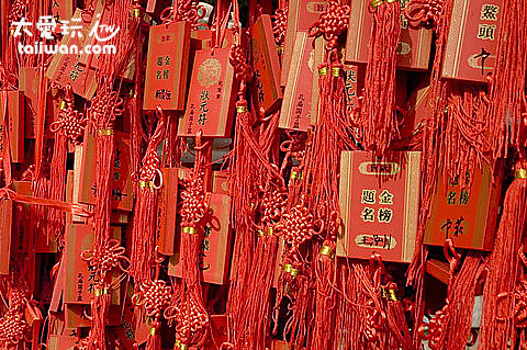 北京國子監狀元牌