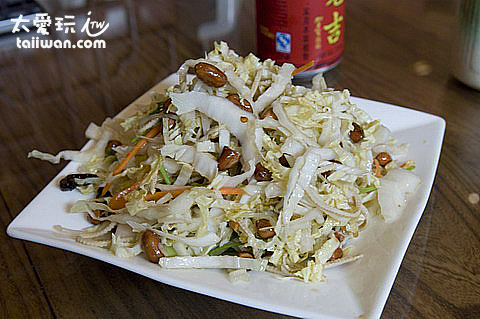 餡老滿大拌菜
