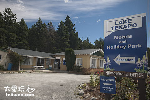 The Lake Tekapo Motels & Holiday Parks