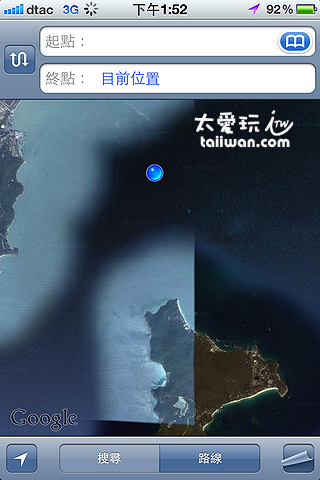 航向沙美島