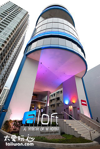aloft Hotel