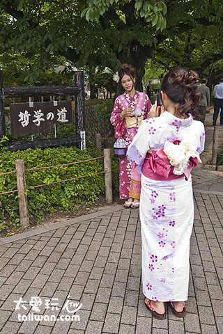 哲學之道