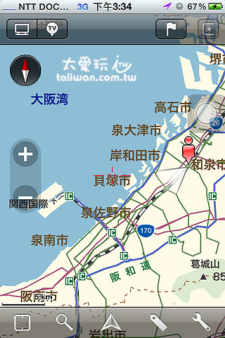 快到關西機場了