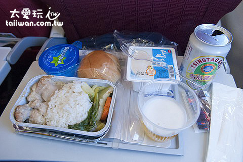 飛機餐還不錯吃 飛機餐還不錯吃