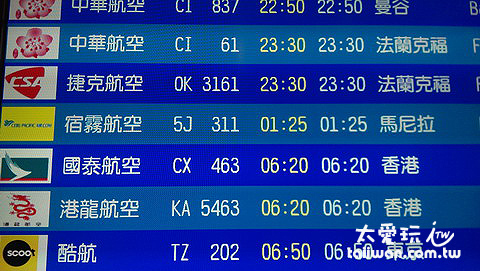 搭凌晨的宿霧航空飛馬尼拉 搭凌晨的宿霧航空飛馬尼拉