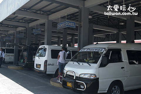 Van Terminal