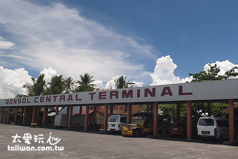 Donsol Bus Terminal Donsol Bus Terminal