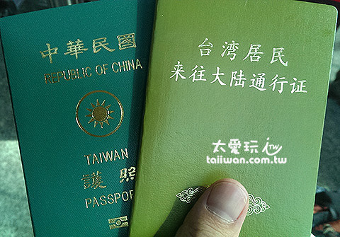 順便進上海轉一下 順便進上海轉一下