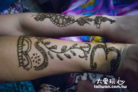 Henna Henna