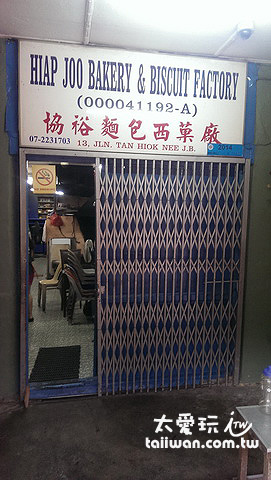 百年香蕉蛋糕