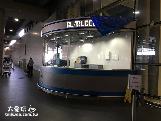 聖保羅機場計程車櫃台 聖保羅機場計程車櫃台