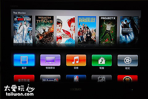 iTunes Store設定「位置」為United States後,主畫面的功能選項選擇性很多 iTunes Store設定「位置」為United States後,主畫面的功能選項選擇性很多