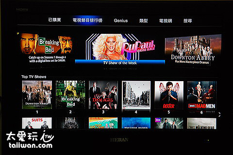美國的iTunes Store還可以看美國電視影集 美國的iTunes Store還可以看美國電視影集