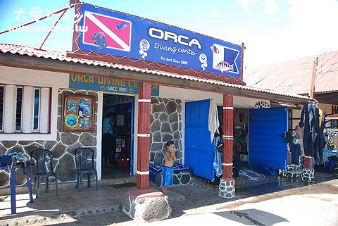 復活節島ORCA潛水店
