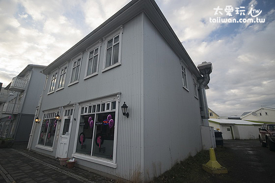 米卡薩公寓- Downtown Akureyri 的樓下是一間餐廳 米卡薩公寓- Downtown Akureyri 的樓下是一間餐廳