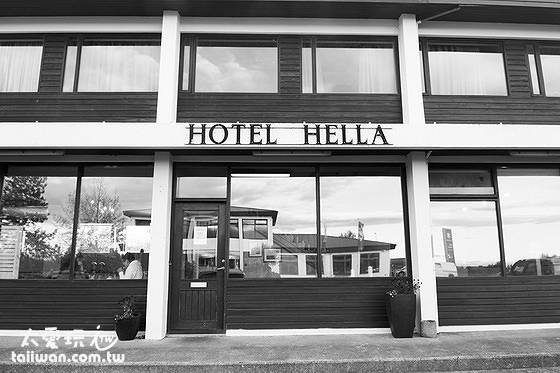 Hotel Hella赫拉酒店 Hotel Hella赫拉酒店