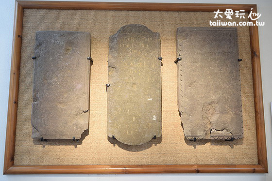 Snorrastofa文化中心歷史文物展示 Snorrastofa文化中心歷史文物展示