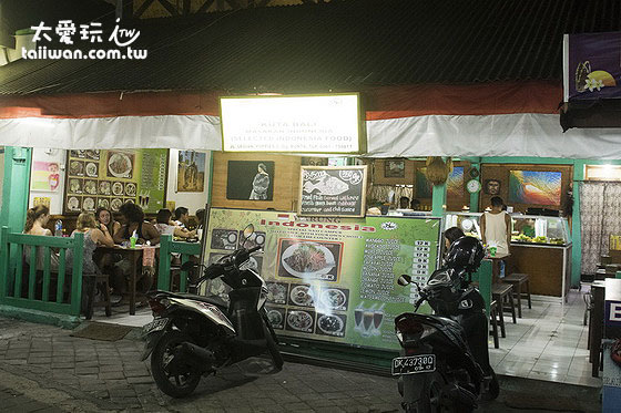 Warung Indonesia是我到目前為止最推薦的NASI CAMPUR餐廳 Warung Indonesia是我到目前為止最推薦的NASI CAMPUR餐廳