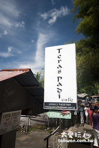 Teras Padi Café是附近最大的一家餐廳