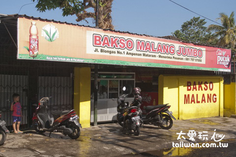 Bakso Malang Jumbo Bakso Malang Jumbo