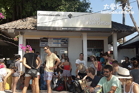 Gili Trawangan 公共船售票亭 Gili Trawangan 公共船售票亭