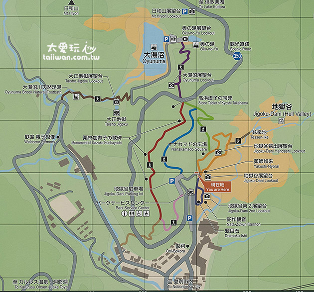 登別旅遊地圖 登別旅遊地圖