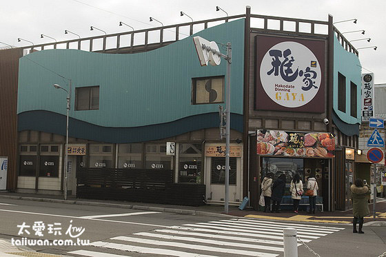 雅家GAYA 雅家GAYA