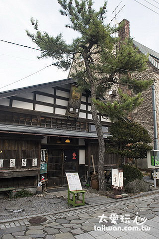 港丘大道传统日式建筑店家
