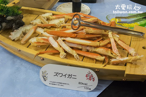 知床高级饭店晚餐蟹脚 知床高级饭店晚餐蟹脚