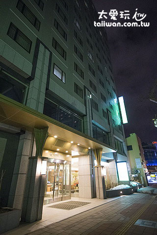 札幌中岛公园船舶饭店Vessel Inn Sapporo Nakajima Park