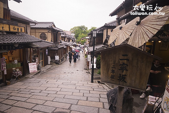 二年坂是建於大同二年(西元807年)的坡道 二年坂是建於大同二年(西元807年)的坡道