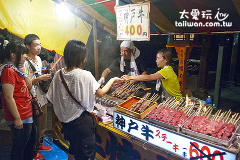 神戶牛肉烤肉串超好吃! 神戶牛肉烤肉串超好吃!