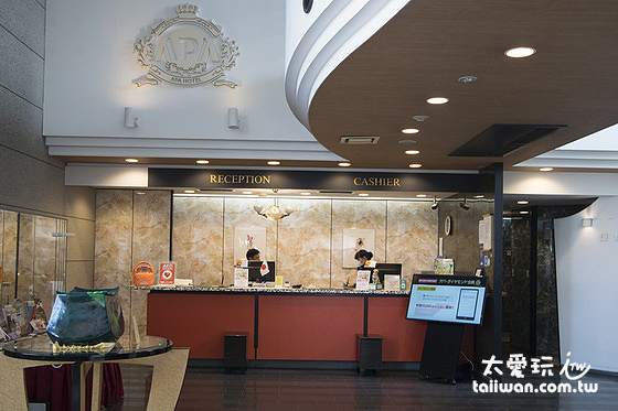 前來北陸旅遊找便宜酒店的話,真的可以考慮它 前來北陸旅遊找便宜酒店的話,真的可以考慮它