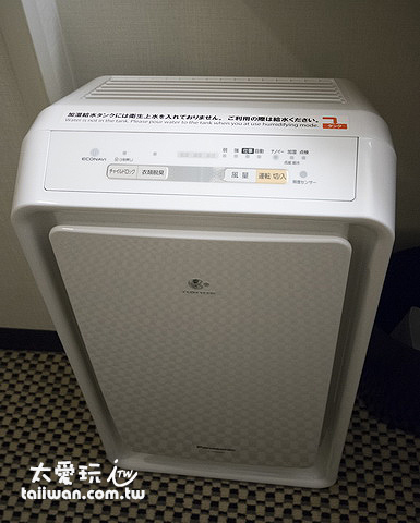 房間內有加濕空氣清淨機 房間內有加濕空氣清淨機