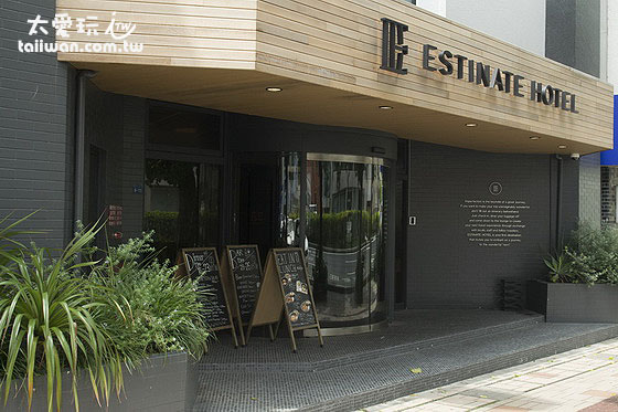 Estinate Hotel艾斯汀纳特饭店距离轻轨捷运美荣桥站走路约5分钟,距离国际通走路约10~15分钟 Estinate Hotel艾斯汀纳特饭店距离轻轨捷运美荣桥站走路约5分钟,距离国际通走路约10~15分钟