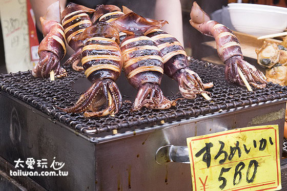 黑門市場烤魷魚