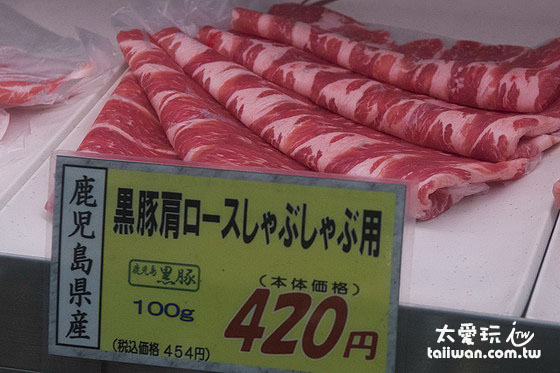 黑門市場也有賣豬肉 黑門市場也有賣豬肉