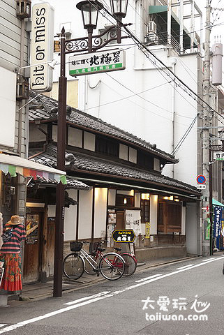 北極星蛋包飯心齋橋本店是傳統長屋