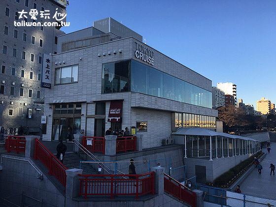 淺草寺吾妻橋旁的水上巴士站 淺草寺吾妻橋旁的水上巴士站