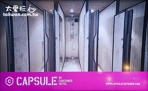 KLIA 2 Capsule膠囊旅館浴室 KLIA 2 Capsule膠囊旅館浴室