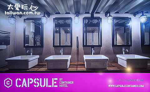 KLIA 2 Capsule膠囊旅館廁所 KLIA 2 Capsule膠囊旅館廁所