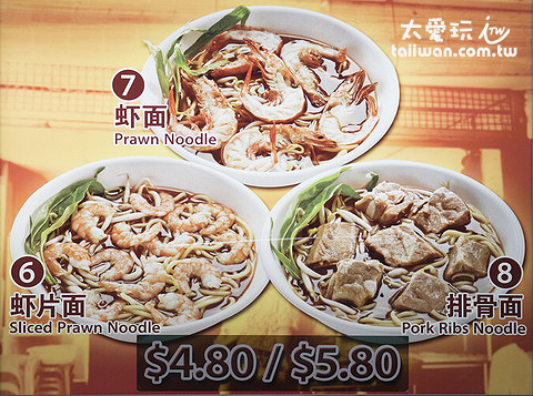 「蝦」是整隻蝦含頭含殼,「蝦片」是蝦子去頭去殼 「蝦」是整隻蝦含頭含殼,「蝦片」是蝦子去頭去殼
