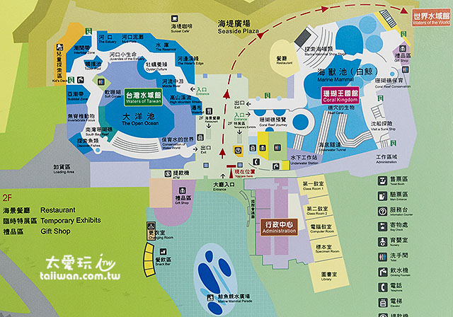 國立海洋生物博物館園區平面圖 國立海洋生物博物館園區平面圖