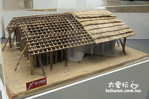 烏來泰雅民族博物館展示的原住民房屋模型 烏來泰雅民族博物館展示的原住民房屋模型