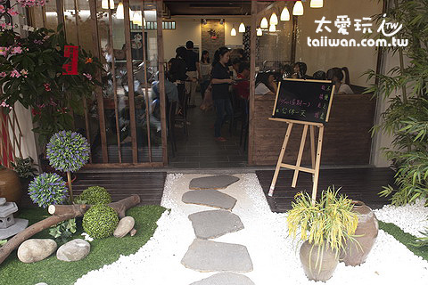 日式餐廳布屋小町