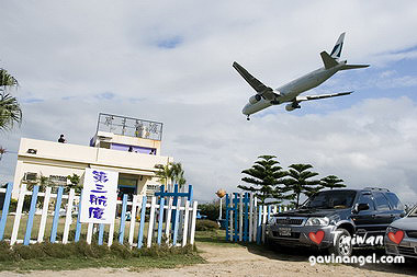 第三航廈餐廳看飛機