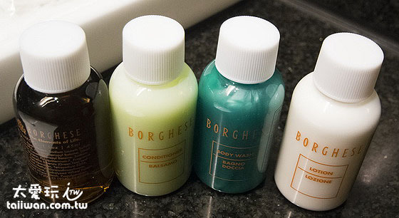 沐浴備品用的是義大利的品牌BORGHESE 沐浴備品用的是義大利的品牌BORGHESE