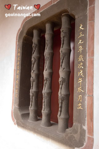 竹窗