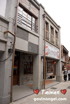 日本時代的建築